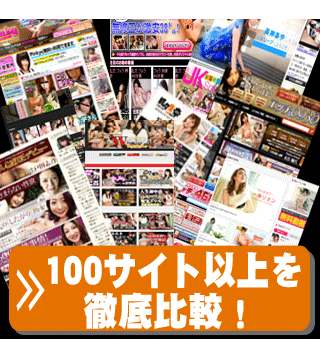 ���C������T�C�g ��r