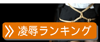 ���J�n���C������T�C�g ��r