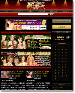 H�ȃZ���u�̉摜