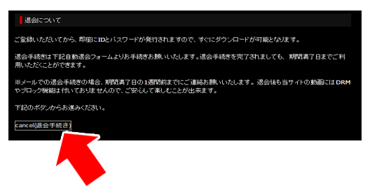 H�ȃZ���u�̌��R�~�A���r���[�y���\��Q�ɂ��āz