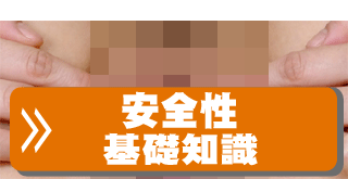 ���C������T�C�g ��r